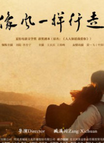 伊人激情综合网